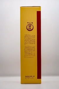 Minakata Gokukara Junmai Hiire (南方 極辛 純米酒 火入れ) Minakata Gokukara Junmai Hiire (南方 極辛 純米酒 火入れ)