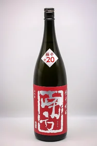 Minakata Gokukara Junmai Hiire (南方 極辛 純米酒 火入れ) Minakata Gokukara Junmai Hiire (南方 極辛 純米酒 火入れ)