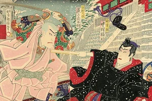 kugyo.webp