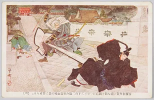 minamoto-no-sanetomo.webp