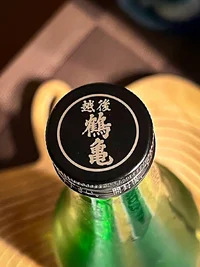 Echigo Tsurukame Junmai (越後鶴亀 純米)