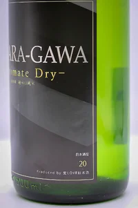 Nagaragawa Chokarakuchi Junmai Muroka Namagenshu (長良川 ‐ULTIMATE DRY‐ 超辛口 純米無濾過生原酒) Nagaragawa Chokarakuchi Junmai Muroka Namagenshu (長良川 ‐ULTIMATE DRY‐ 超辛口 純米無濾過生原酒)