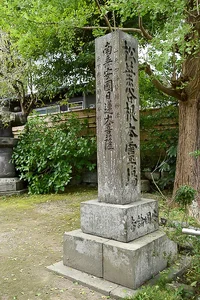 ankokuronji-04.webp