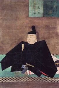 minamoto-no-yorimasa.webp