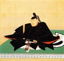 tokugawa-ieshige.webp