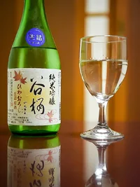 Tanizakura Junmai Ginjō Hiyaoroshi Namagenshu