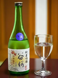 Tanizakura Junmai Ginjō Hiyaoroshi Namagenshu