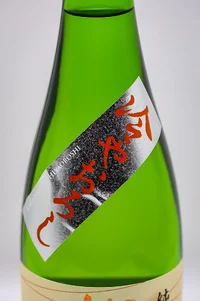kagatobi-junmai-ginjo-hiyaoroshi-06.webp
