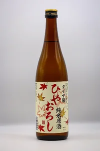 Toda Daiyakiku Junmai Ginjō Hiyaoroshi (ダイヤ菊 純米原酒 ひやおろし)