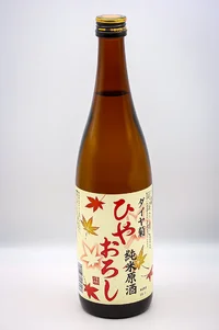 daiyakiku-junmai-genshu-hiyaoroshi-05.webp