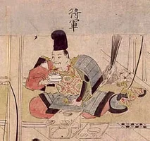 minamoto-no-yoriyoshi-02.webp