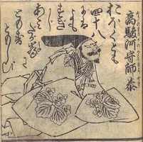 ko-no-moroyasu.webp