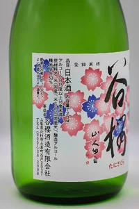 Tanizakura Ginjo Ajiginjo (谷櫻 吟醸酒 味吟醸) Tanizakura Ginjo Ajiginjo (谷櫻 吟醸酒 味吟醸)