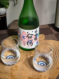 Tanizakura Ginjō Ajiginjō Tanizakura Ginjō Ajiginjō