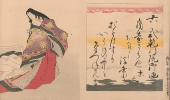 shikikenmonin-no-mikushige.webp
