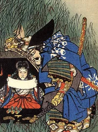 fuchibe-cover.webp