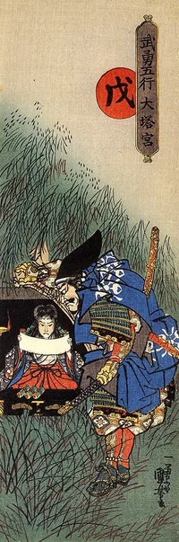 fuchibe-yoshihiro.webp