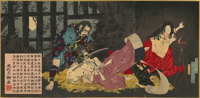 ogata-gekko-moriyoshi.webp