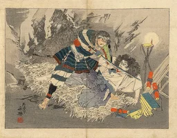 fuchibe-yoshihiro-attacking-the-exiled-prince-otonomiya.webp