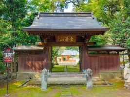 soun-ji.webp