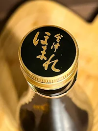 Homare Junmai Ginjō Yume no Kaori Homare Junmai Ginjō Yume no Kaori