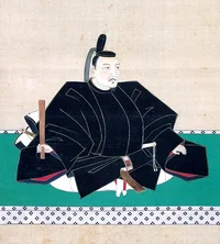 hojo-ujimasa.webp