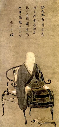 dogen-zenji.webp