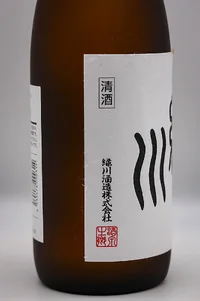 hokujo-ginjo-midorikawa-03.webp