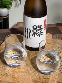 Midorikawa Hokujō Ginjō
