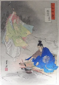 Ogata Gekkō (尾形月耕, 1859–1920), Inari and their fox spirits help the blacksmith Munechika forge the blade Kogitsune-maru