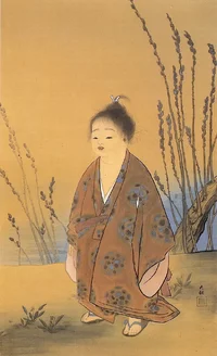 Yokoyama-Muga.webp