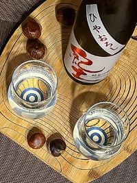 Heiwa Junmai Ginjō Kido Hiyaoroshi