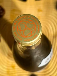 Heiwa Junmai Ginjō Kido Hiyaoroshi