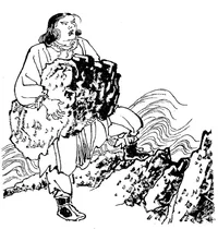 takeminakata.webp