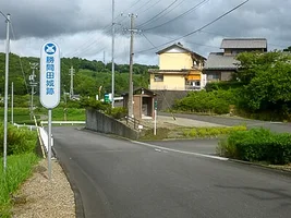 katsumata-castle-05.webp