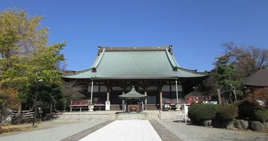 shojokoji.webp