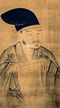kusunoki-masashige.webp