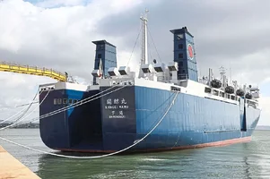 kangei-maru.webp