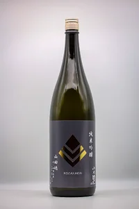 Kozaemon Junmai Ginjo Banshu Yamadaho (小左衛門 純米吟醸 播州山田穂 作:山田正壽 生)