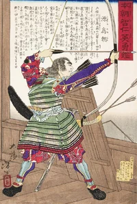 minamoto-no-tametomo.webp