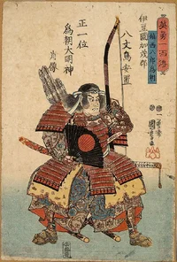 minamoto-no-tametomo-utagawa-kuniyoshi.webp