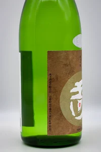 tamagawa-junmai-ginjo-iwai-namazake-03.webp