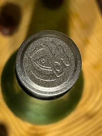 Tamagawa Junmai Ginjō Iwai Namazake