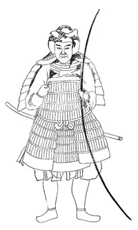 minamoto-no-yoshikuni.webp