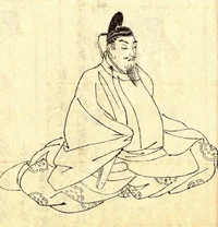 oe-no-masafusa.webp