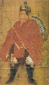 minamoto-no-tameyoshi.webp