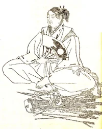 minamoto-no-tsunemoto.webp