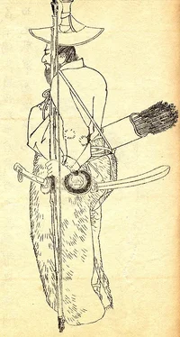 minamoto-no-yorinobu.webp