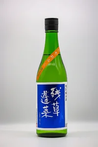 oyatakashi-zanso-horai-tokubetsu-junmai-hyaoroshi-01.webp