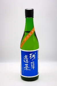oyatakashi-zanso-horai-tokubetsu-junmai-hyaoroshi-06.webp